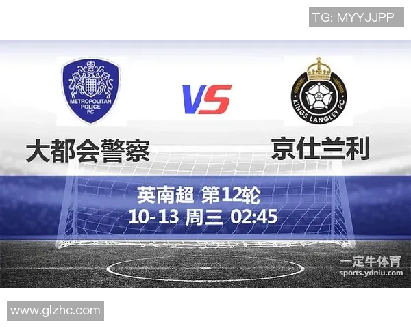 英南超第17轮普尔城主场迎战哈雷球队全力争胜展现实力