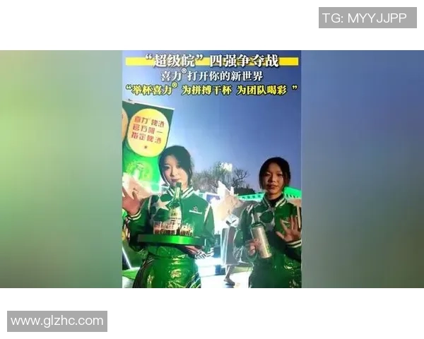 南球杯精彩对决捍卫者与弗鲁米嫩塞激战正酣争夺荣耀之巅